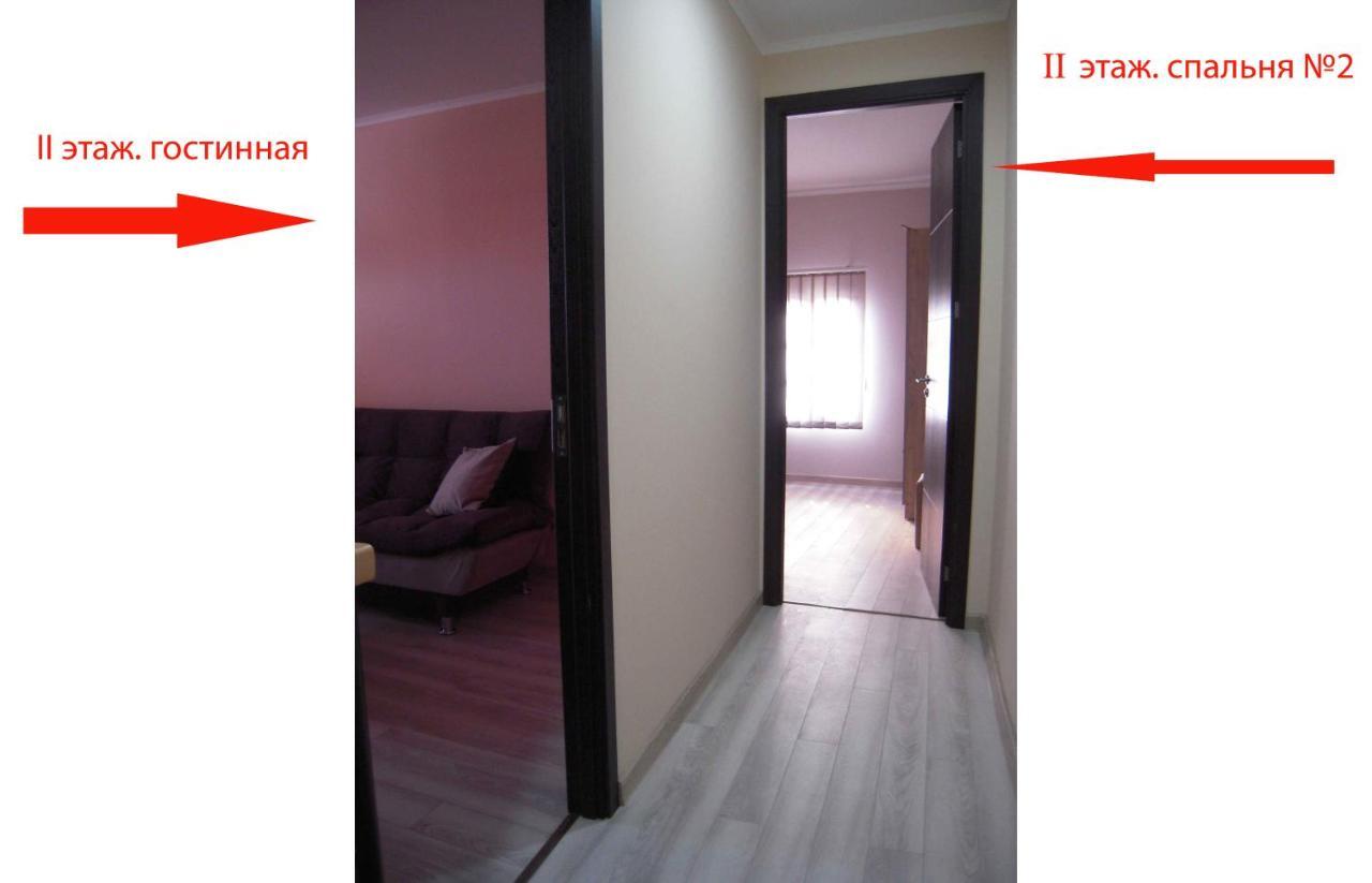 Full House Apartman Tbiliszi Kültér fotó